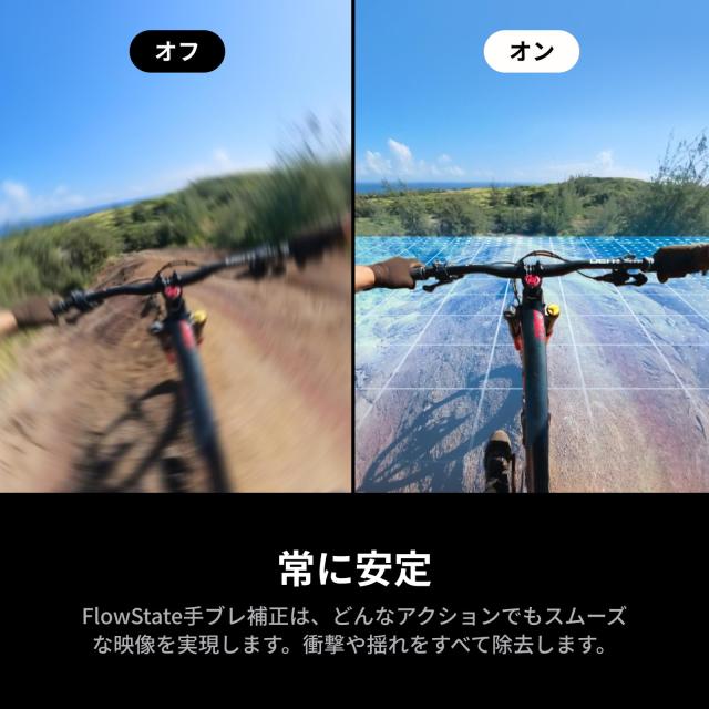 Insta360 X5 通常版 - 防水8K 360度アクションカメラ、高い暗所性能、見えない自撮り棒効果、頑丈で交換可能なレンズ、3時間バッテリー、_5