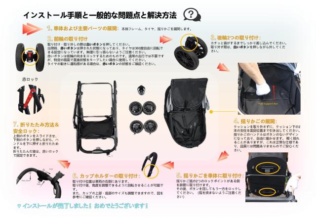 MILA＆LOUIS ペットカート 多頭の小型犬＆猫 中型犬一匹用 犬 カート - 分離・全体として ワンタッチ 折りたたみ可能 犬 ベビーカー 人気_6