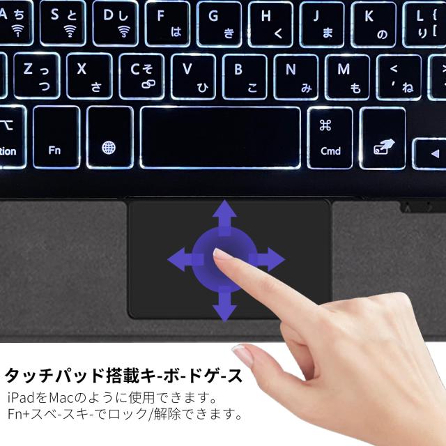 sisyfos IPad mini 7(A17 Pro)/mini6世代に適用キーボード付きケース