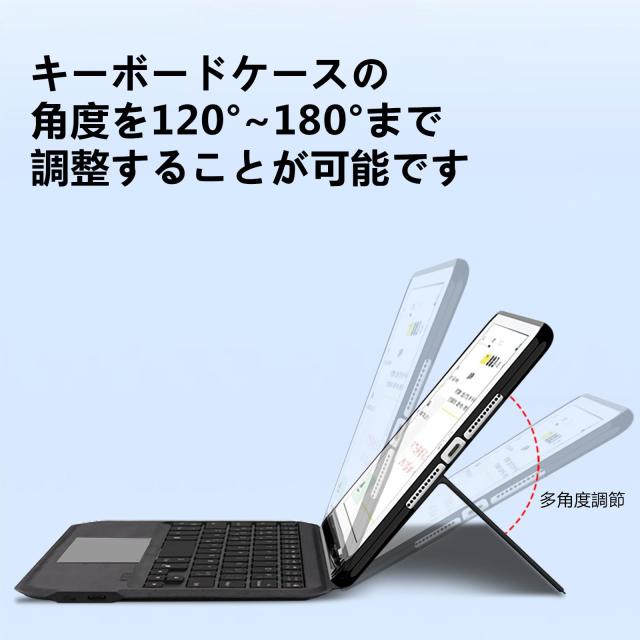 sisyfos iPad mini7(A17 Pro)用キーボード付きケース Amazon.co.jp: sisyfos iPad mini7(A17 Pro)/mini6に適用キーボード