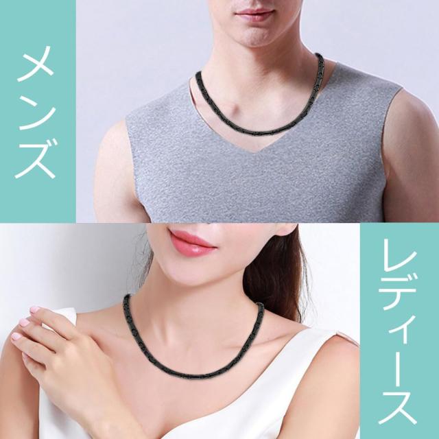 はち] 純チタン ゲルマニウムネックレス メンズ 黒の磁気ネックレス