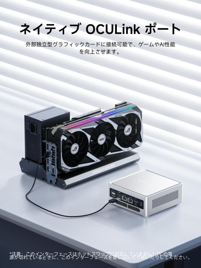 新品未開封 NAB9 i9-12900HK 32GB/ 1TB SSD Amazon.co.jp: MINISFORUM