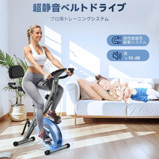CHAOKE フィットネスバイク エアロバイク トレーニングバイク 【5-in-1