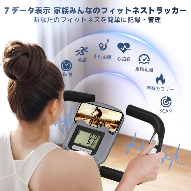 CHAOKE フィットネスバイク エアロバイク トレーニングバイク 【5-in-1