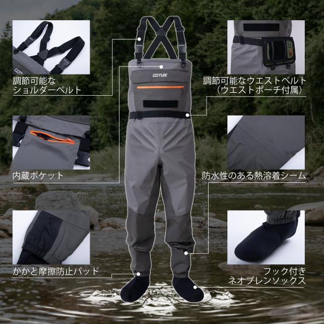 Goture ウェーダー ストッキング チェストハイ型 【日本語説明書付き】透湿性 裏起毛チェストポケット付き 手の防寒保温 防水スマホケー｜詳細画像