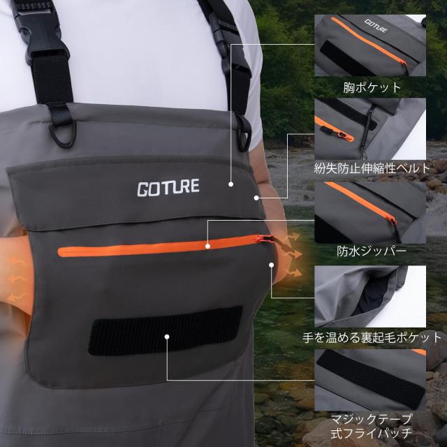 Goture ウェーダー ストッキング チェストハイ型 【日本語説明書付き】透湿性 裏起毛チェストポケット付き 手の防寒保温 防水スマホケー｜詳細画像