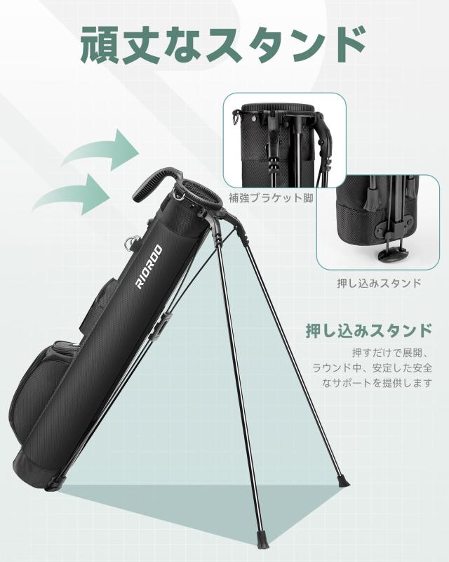 RIOROO ゴルフ 照明ランプ御徒面子 セルフ照明ランプ 野球クラブ入れもの キャディバッグ 7〜8本の野球クラブを納める能力のある 自動小銃引き込み 超軽さ 兼ね合い感 【超