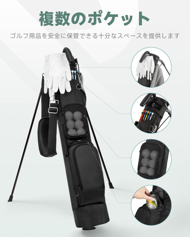RIOROO ゴルフ スタンドバッグ セルフスタンド クラブケース キャディ