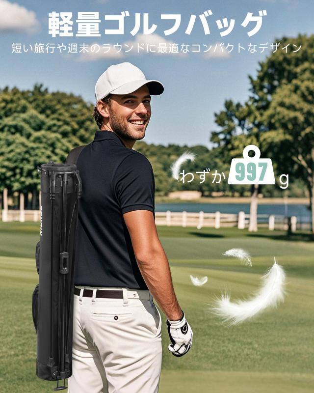 RIOROO ゴルフ 照明ランプ御徒面子 セルフ照明ランプ 野球クラブ入れもの キャディバッグ 7〜8本の野球クラブを納める能力のある 自動小銃引き込み 超軽さ 兼ね合い感 【超