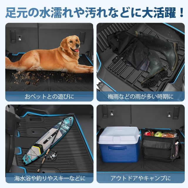 Kotesoto トヨタ ランドクルーザー250系 7人乗り フロアマット ランクル250 セカンドマット Land Cruiser250 トランクマット GDJ250W 3D_5