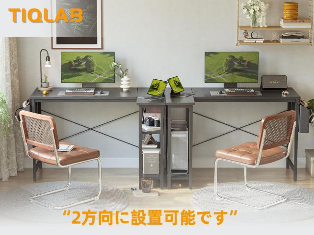 ティクラブ (TIQLAB) L字型ゲーミングデスク 120x70cm パソコンデスク 収納バッグ付き オフィスデスク 小型ライティングテーブル 大型リ