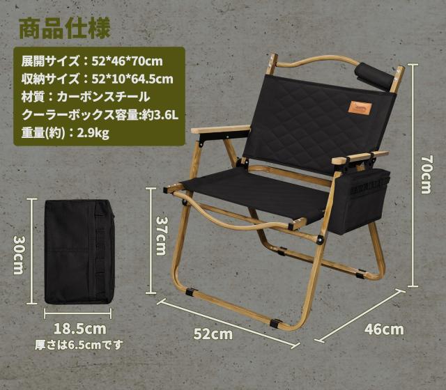 DesertFox キャンプ チェア アウトドアチェア 折りたたみ 椅子