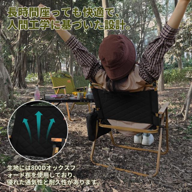 【開封・未使用】DesertFox キャンプチェア STTJBB オリーブ 開封・未使用】DesertFox キャンプチェア STTJBB オリーブ 開封・未