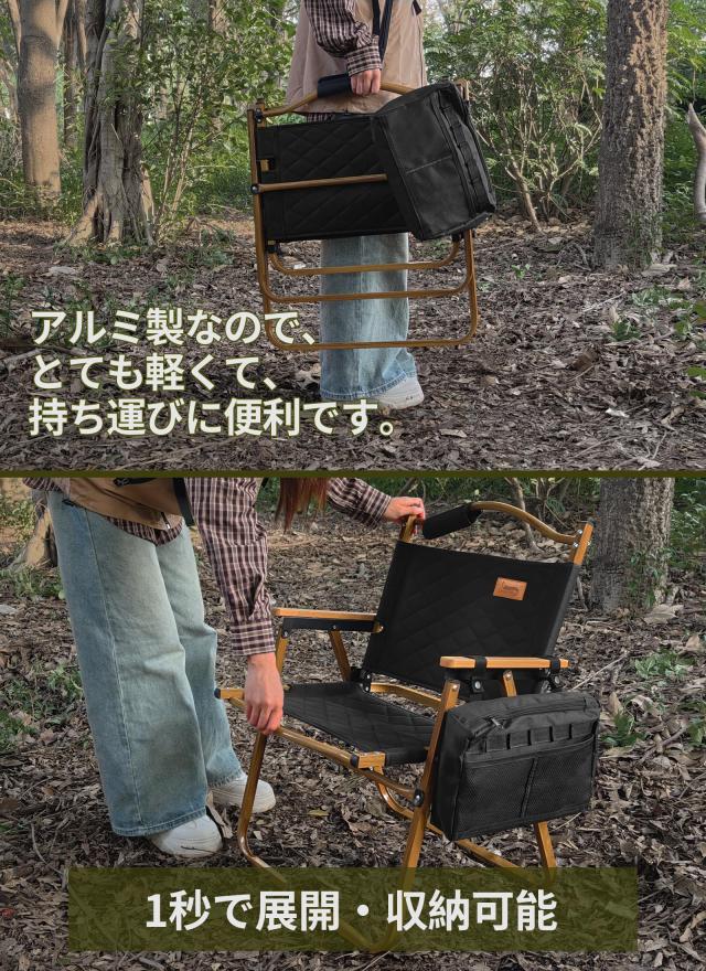DesertFox キャンプ チェア アウトドアチェア 折りたたみ 椅子