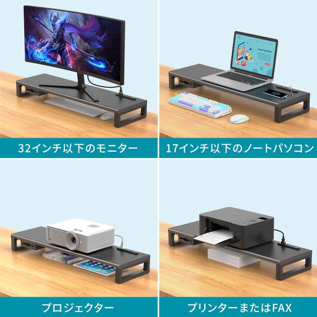 2口コンセント付き コンパクト モニター台 組立簡単 PC台 2口コンセント付き コンパクト モニター台 組立簡単 PC台 2口