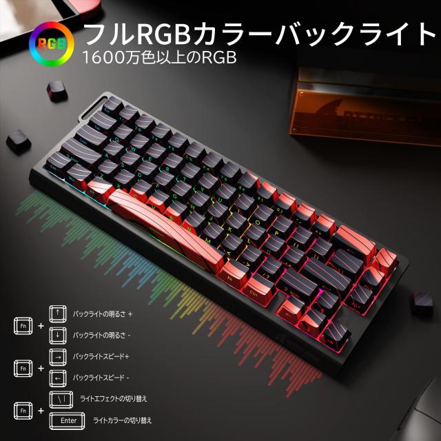 ATTACK SHARK X68PRO HE ラピッドトリガー キーボード 高速反応 3モード接続 2.4G Bluetooth USB-C有線 8KHZ ゲーミングキーボード ラピ_7