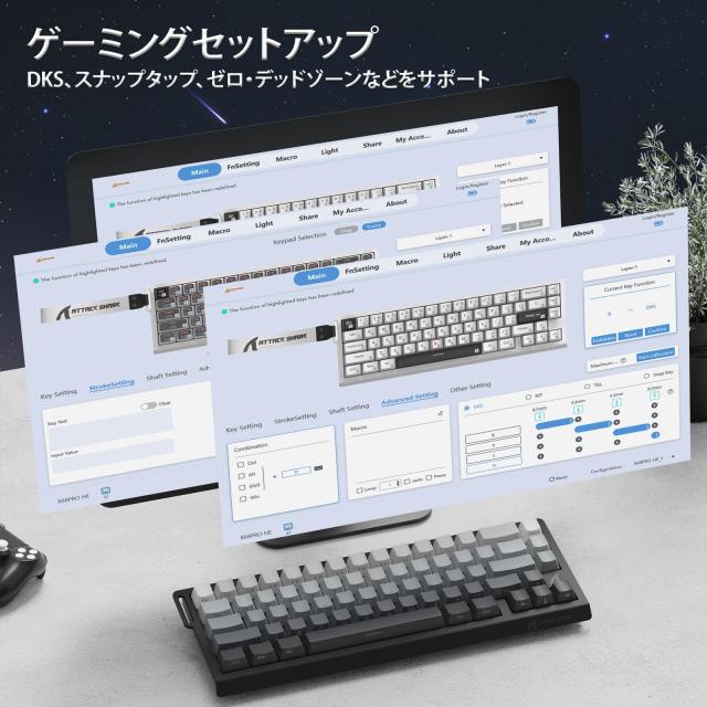 ATTACK SHARK X68PRO HE ゲーミングキーボード ラピッドトリガー キーボード 三つの接続モード ワイヤレス/Bluetooth/有線8K 磁気式アナ