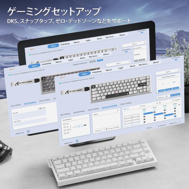 ATTACK SHARK X68PRO HE ゲーミングキーボード ラピッドトリガー 磁気スイッチ 三つの接続モード ワイヤレス/Bluetooth/有線8K 全キー RT_6