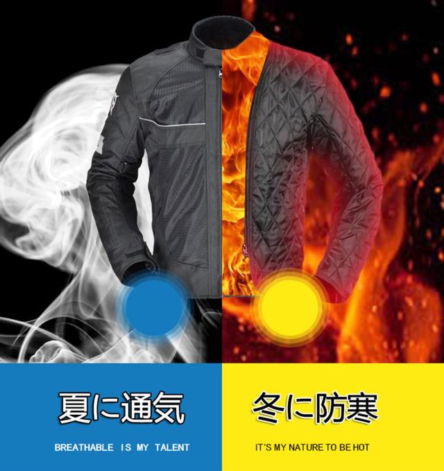 RENHE バイクジャケット 夏用 メッシュジャケット メンズ バイク用コート プロテクター ライディングジャケット 春夏秋冬 レーシングジャ_2
