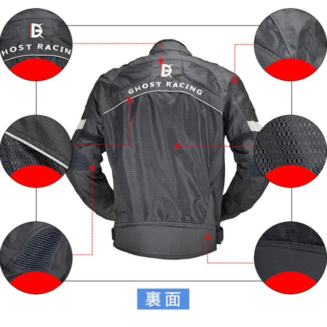 RENHE バイクジャケット 夏用 メッシュジャケット メンズ バイク用コート プロテクター ライディングジャケット 春夏秋冬 レーシングジャ_4
