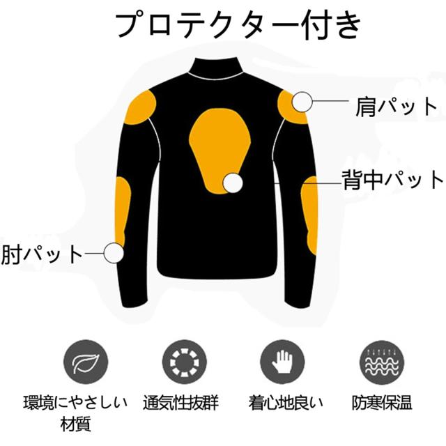RENHE バイクジャケット 夏用 メッシュジャケット メンズ バイク用コート プロテクター ライディングジャケット 春夏秋冬 レーシングジャ_6