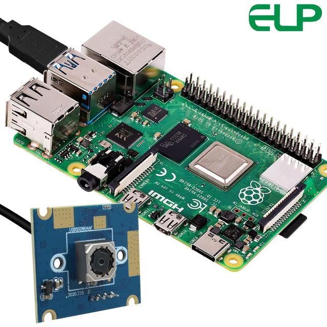 ELP オートフォーカス USB カメラ 5 メガピクセル 1944P 60 度 歪みなしレンズ ライトブラウン PC カメラモジュール プラグアンドプレイ_4
