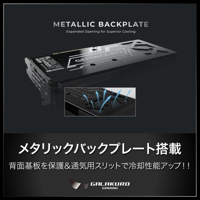 玄人志向 NVIDIA GeForce RTX 5070 搭載 グラフィックボード 12GB OC