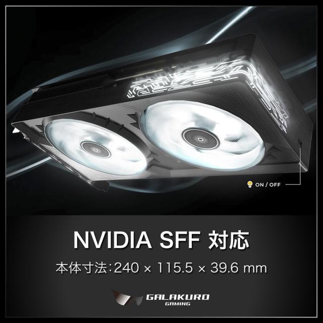 玄人志向 NVIDIA GeForce RTX 5070 搭載 グラフィックボード 12GB OC