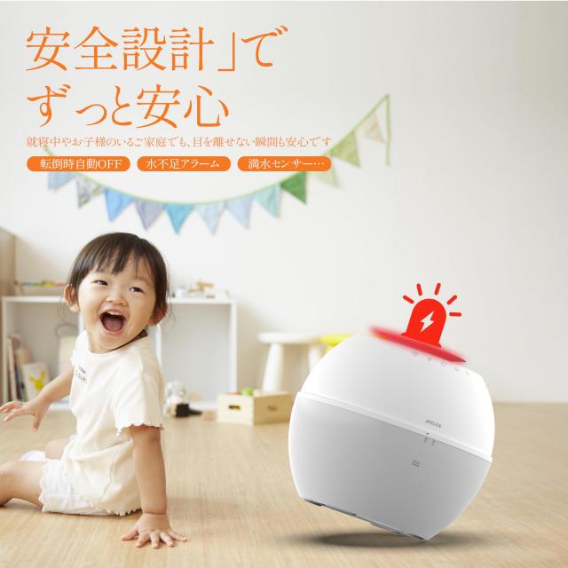 JIMISAN HD021除湿加湿一体型 加湿器 除湿機 小型加湿機 除湿機衣類