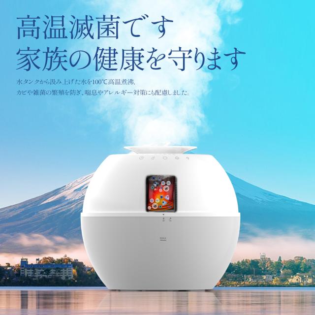 JIMISAN HD021除湿加湿一体型 加湿器 除湿機 小型加湿機 除湿機衣類乾燥機 高性能 自動調整 パワフル除湿強力 花粉対策 除湿乾燥機 部屋 JIMISAN HD021除湿加湿一体型 加湿器 除湿機 小型加湿機 除湿機衣類