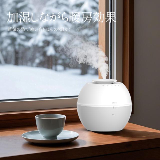 JIMISAN HD021除湿加湿一体型 加湿器 除湿機 小型加湿機 除湿機衣類