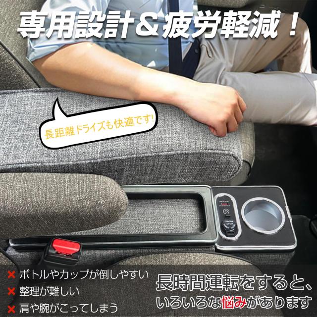 WALKEY 【肘置きの調整可能】コンソールボックス トヨタ シエンタ 170系 前後期 適用 車 アームレスト シエンタ 10系 15系 SIENTA 専用_3