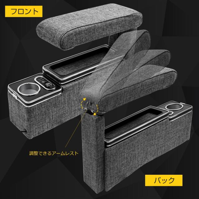 WALKEY 【肘置きの調整可能】コンソールボックス トヨタ シエンタ 170系 前後期 適用 車 アームレスト シエンタ 10系 15系 SIENTA 専用_5