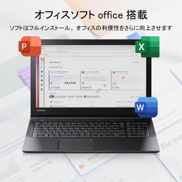 Toshiba ノートパソコン 15インチ ブラック Toshiba ノートパソコン 15インチ ブラック