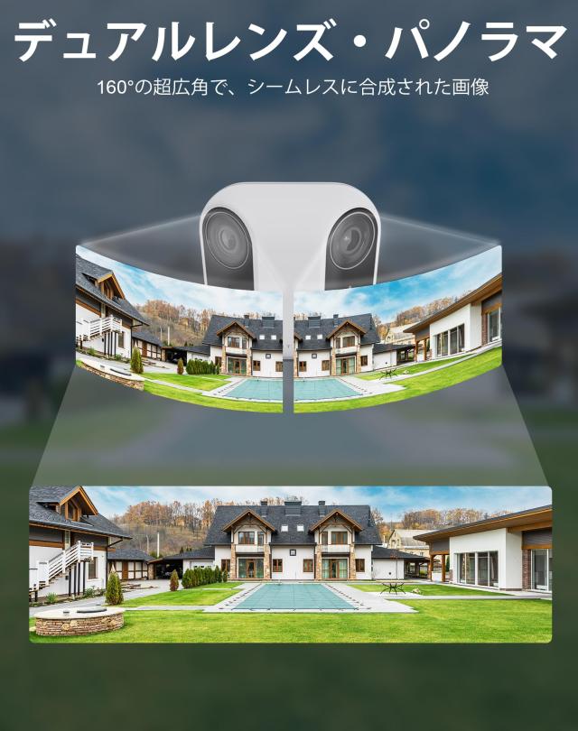 virtavo 防犯カメラ 屋外 ソーラー ワイヤレス 充電式 カラフルナイト