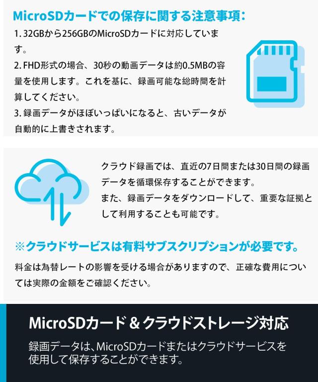 virtavo 防犯カメラ 屋外 ソーラー ワイヤレス 充電式 カラフルナイト