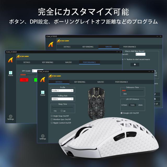ATTACK SHARK R5Ultra カーボンファイバーゲーミングマウス スーパーライト軽量42gマウス PAW3950MAXセンサーNordic52840 8Kポーリングレ_6