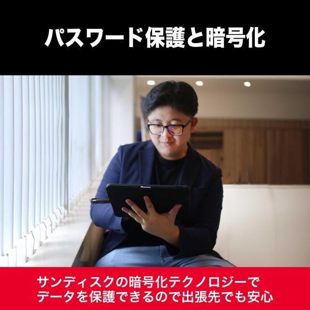 【 サンディスク 正規品 】 SanDisk 外付け SSD 1TB USB3.2Gen2 読出最大1000MB/秒 USB Type-C ＆ USB Type-A デュアルドライブ ポータブ_4