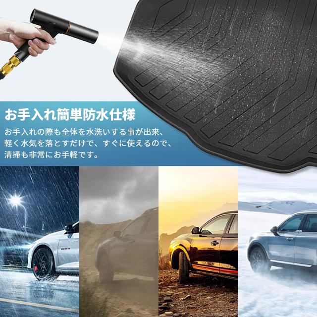新型 ランクル250 7人乗り 車種専用設計 ラゲッジマット ランドクルーザー250 専用 シートバック トランクマット TPE素材 ラゲージトレイ_5