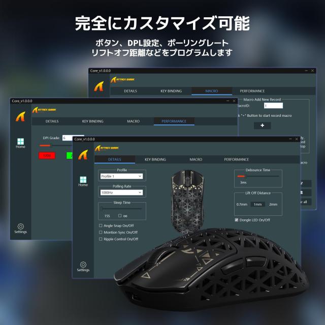 ATTACK SHARK R5Ultra 無影 カーボンファイバー製無線ゲーミングマウス 超軽量39g±3 PAW3950MAX ワイヤレス 2.4g/bluetooth/USB-C Nordi_6