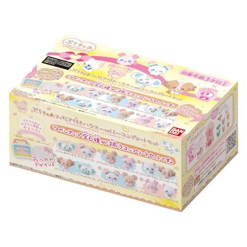 [バンダイ(BANDAI)] ぷちきゅあフィギュア付きハウス〜vol.1〜 コンプリートセット（特典：イニシャルステッカー付き）_2