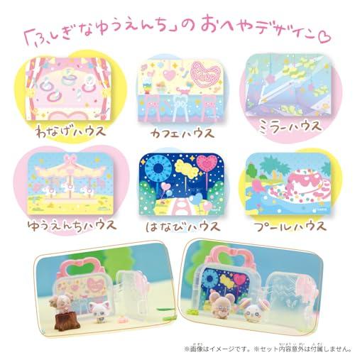 [バンダイ(BANDAI)] ぷちきゅあフィギュア付きハウス〜vol.1〜 コンプリートセット（特典：イニシャルステッカー付き）_5