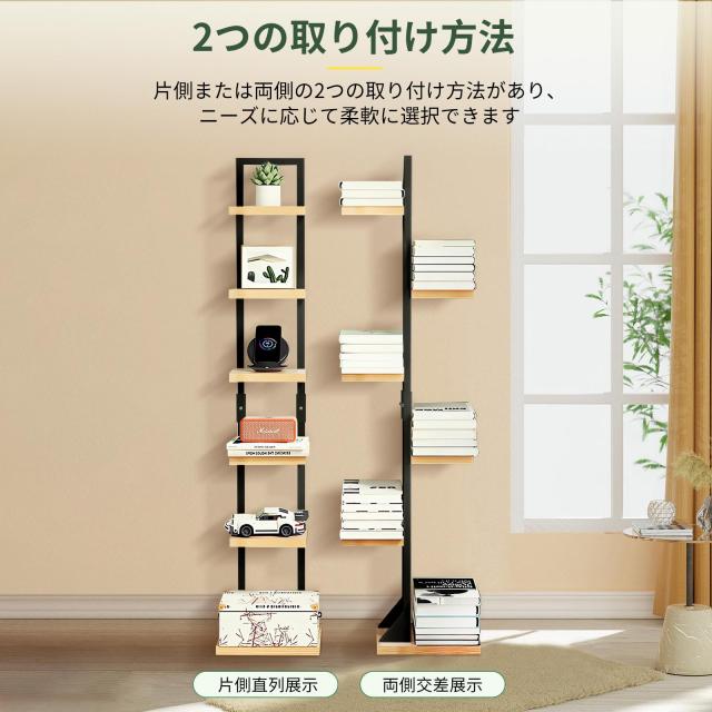 LeYoi 本棚 ブックタワー ブックシェルフ タワー 大容量 収納棚 隙間収納 収納ラック オープンラック シェルフ 木製棚板 スチールフレー_2