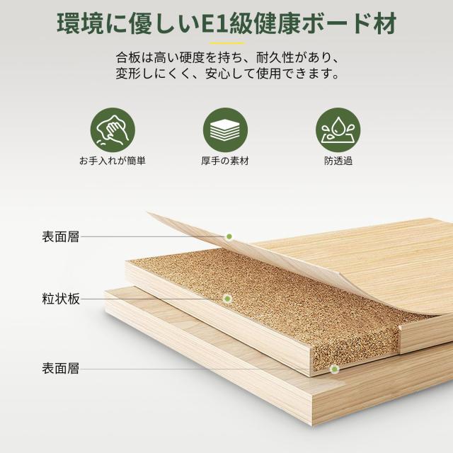 LeYoi 本棚 ブックタワー ブックシェルフ タワー 大容量 収納棚 隙間収納 収納ラック オープンラック シェルフ 木製棚板 スチールフレー_6