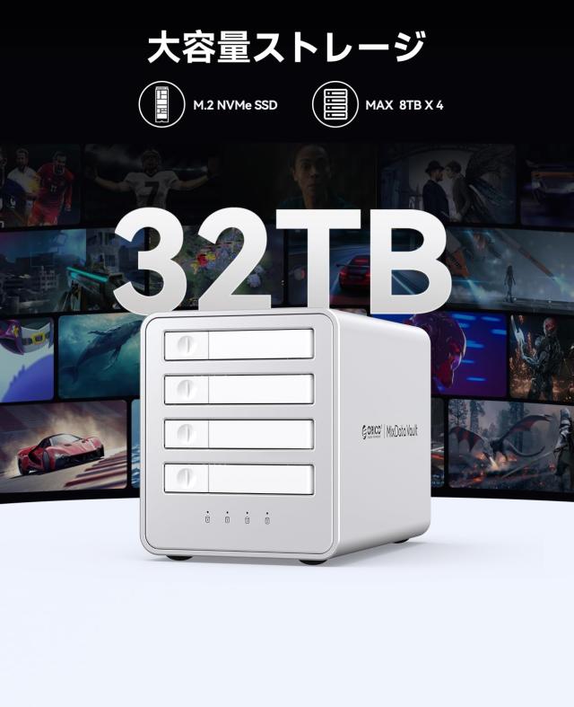 ORICO 40Gbps オールフラッシュ SSDケース 4*10Gbps M.2 SSD 外付け