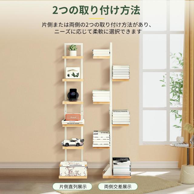LeYoi 本棚 ブックタワー ブックシェルフ タワー 大容量 収納棚 隙間収納 収納ラック オープンラック シェルフ 木製棚板 スチールフレー_2