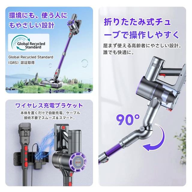 Airpher 掃除機 コードレス【55KPa超強吸引＆自立式＆LEDディスプレイ