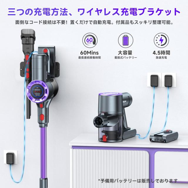 Airpher 掃除機 コードレス【55KPa超強吸引＆自立式＆LEDディスプレイ
