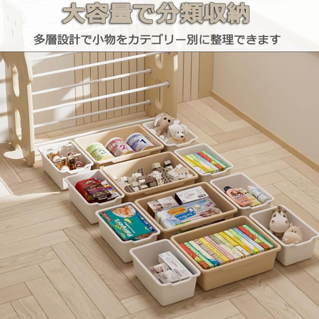 QD-WST おもちゃラック 収納ラック 収納棚 絵本ラック 絵本収納 子供用収納ラック 大容量 分類収納 2way使用可能 収納ボックス付き 滑り_4