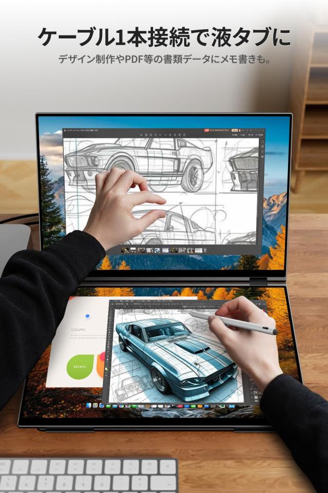 EHOMEWEI デュアルディスプレイ モバイルモニター タッチパネル 16